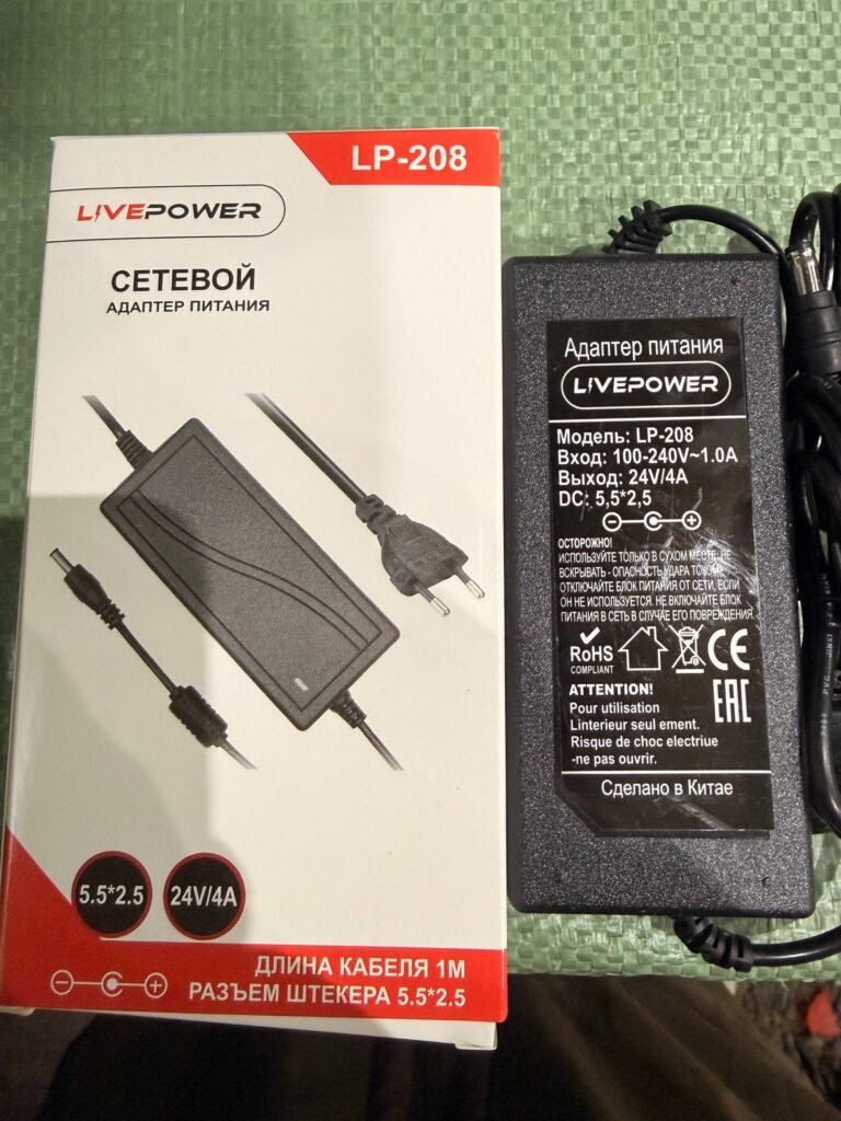Блок питания Live-Power  24V  LP208  24V/4A=3A  (5,5*2,5) 1