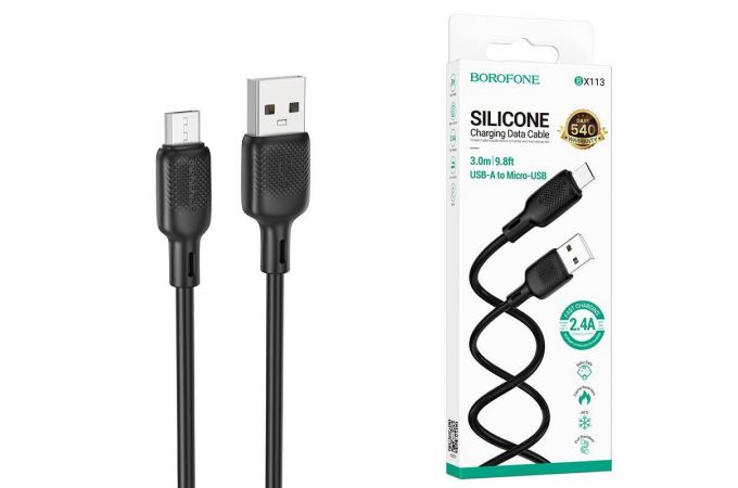 BOROFONE BX113/ USB кабель Micro/ 1m/ 2.4A/ Силикон/ Black 1