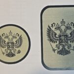 Магниты для автодержателей прямоугольный+круглый герб (2 штук в упаковке)