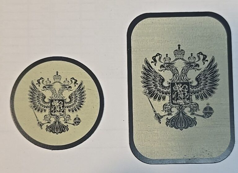 Магниты для автодержателей прямоугольный+круглый герб (2 штук в упаковке) 1