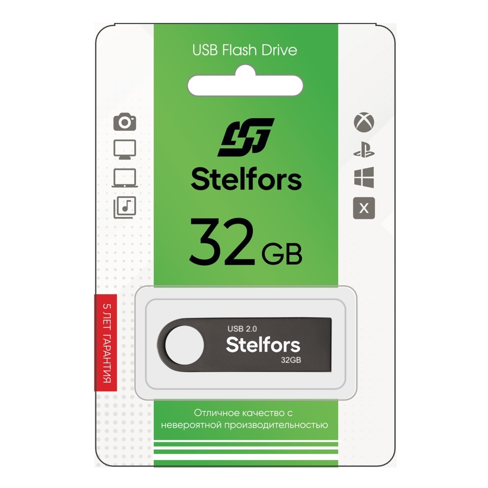 Флеш-накопитель 32GB USB 2.0 Stelfors SHUTTLE серия (метал.черный) 1 Флеш-накопитель 32GB USB 2.0 Stelfors SHUTTLE серия (метал.черный) 1
