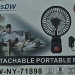 Вентилятор на аккумуляторе DW-NY-71898