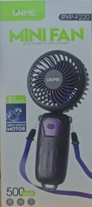 Вентилятор на аккумуляторе PYP-Z220 1