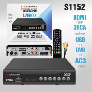 Цифровая приставка HD Live-Power LV8800 1