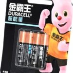 Duracell LR6/4BL ULTRA (CN)