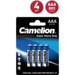 Camelion R03/4BL BLUE Super Heavy Duty (CN)