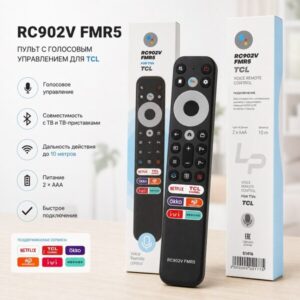 Голосовой пульт Live-Power RC902V FMR5 для телевизоров TCL 1