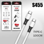 Кабель USB DS79 C-C 100W 1000mm силиконовый (White) 10pcs
