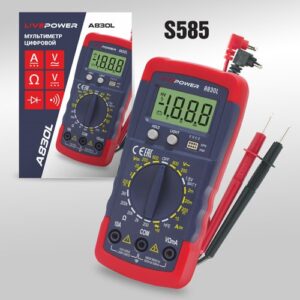 Мультиметр цифровой LIVE-POWER A830L 1
