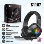 Проводные игровые наушники ONIKUMA K19 black