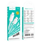 HOCO X88/ USB кабель Lightning/ 2m/ 2.4A/ белый