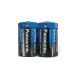 Panasonic R20/2SH 20BOX (CN)