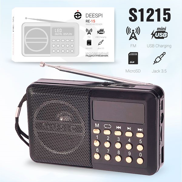 Радиоприемник deespi RE-15 AM/FM/SW/USB/AUX/MicroSD 1