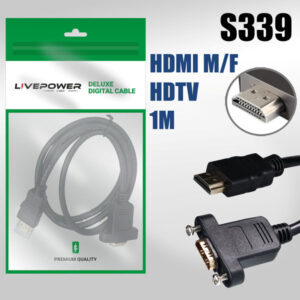 Кабель удлинитель HDMI H292 (M/F) WITH EAR 1м 20pcs 1