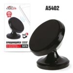 Авто держатель на торпеду магнитный Carlive SX76 (Black)