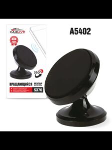 Авто держатель на торпеду магнитный Carlive SX76 (Black) 1