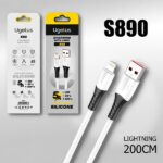 Кабель USB X82 Lightning силиконовый 2000mm (White) 10pcs