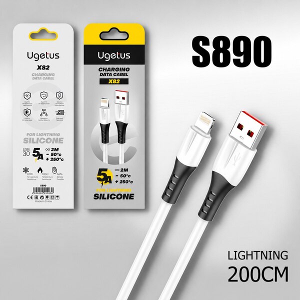 Кабель USB X82 Lightning силиконовый 2000mm (White) 10pcs 1