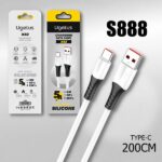 Кабель USB X82 Type-C силиконовый 2000mm (White) 10pcs
