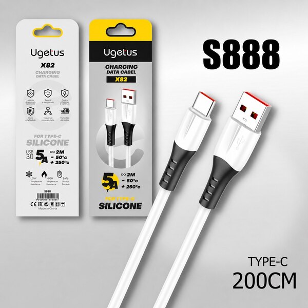 Кабель USB X82 Type-C силиконовый 2000mm (White) 10pcs 1