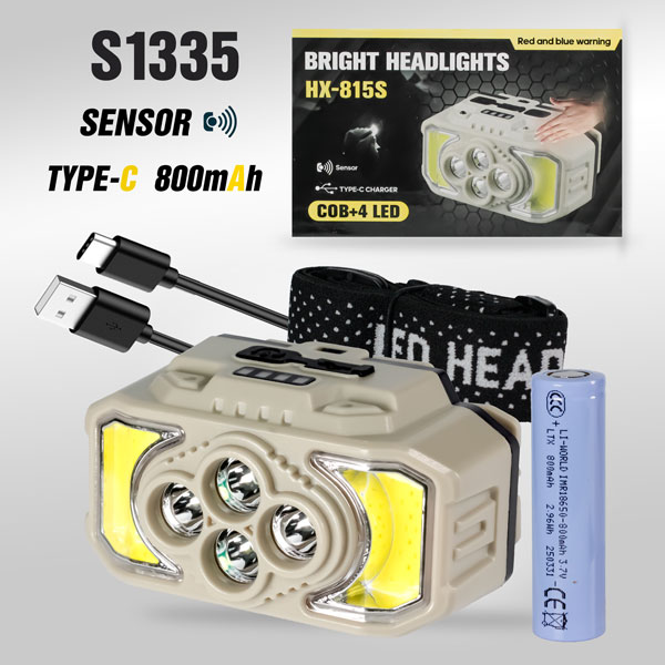 Налобный светодиодный фонарь HX815 2XPE+SMD+COB 40pcs 1