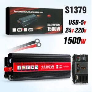 Автомобильный Инвертор 24V>>220V  1500W 1