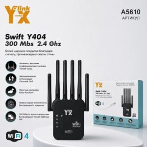 WI-FI репитер YX-LINK Y404 Black 1