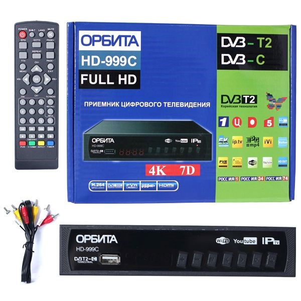 Цифровая приставка ОРБИТА HD-999C 1