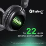 Беспроводная гарнитура FreeMotion B640 черный, микрофон, Bluetooth DEFENDER 2