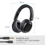 Беспроводная гарнитура FreeMotion B640 черный, микрофон, Bluetooth DEFENDER 6