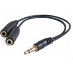 Разветвитель для наушников Audio Jack для 2 наушников, 0,15 м DEFENDER