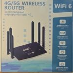 Wi-Fi Роутер 4G/5G CPF910