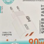 СЗУ Kakusiga CZU-15 90W с кабелем TYPE-C-Lightning