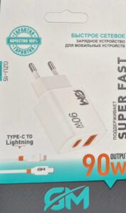 СЗУ Kakusiga CZU-15 90W с кабелем TYPE-C-Lightning 1