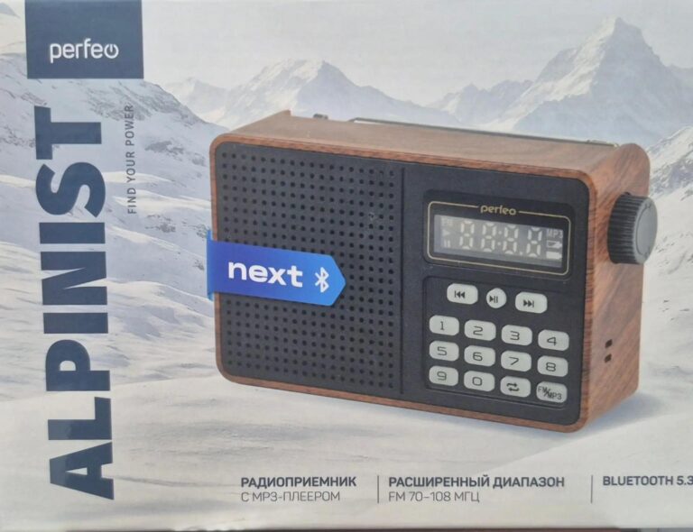 Perfeo радиоприемник цифровой ALPINIST Next FM+ 70-108МГц/ MP3/ Bluetooth 5.3/ 18650/ коричневый 1