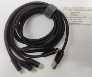 Кабель универсальный 4в1 USB/Type-C /2Lightning/Micro черный 1