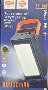 Внешний аккумулятор GM 90000mAh GP75 Black 1