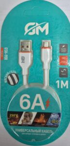 Кабель GM USB-Micro GSH-908 мягкий гель 6A (белый) 1м 1