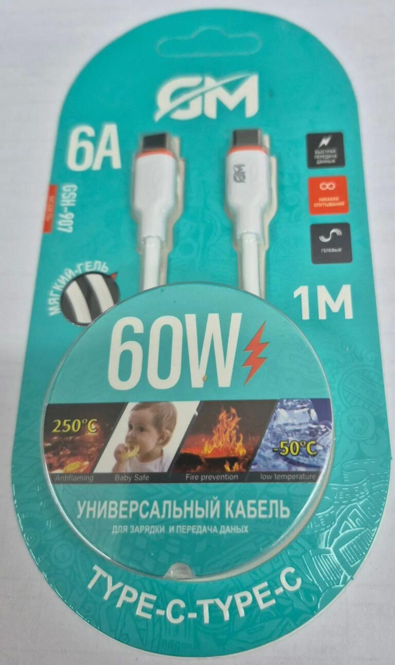 Кабель GM TYPE-C-TYPE-C GSH-907 мягкий гель 30W (белый) 1м 1