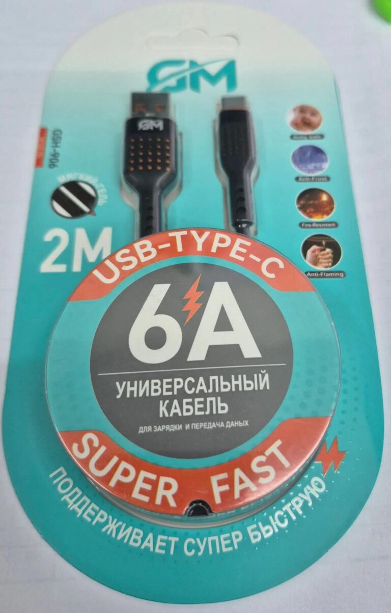 Кабель GM USB-Type-C GSH-906 мягкий гель 6A (черный) 2м 1