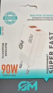 СЗУ Kakusiga CZG-135 90W 1
