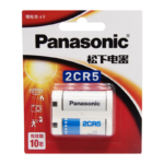 Panasonic 2CR5/1BL (CN)