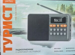 Perfeo радиоприемник цифровой ТУРИСТ FM 87.5-108МГц/ MP3/ питание USB или 18650/ серый 1