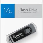 USB 3.0/3.1 накопитель Smartbuy 016 ГБ серия Twist Чёрный/Cерый (SB016GB3TWK)