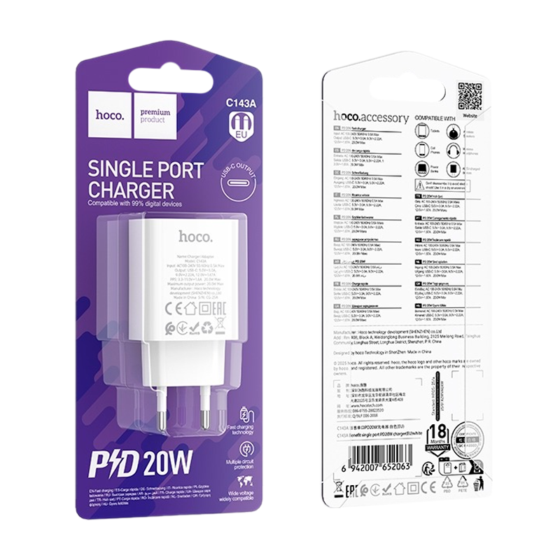 HOCO C143A/ Сетевое ЗУ/ PD / 1 разъём Type-C/ Выход: 20W/ белый 1 HOCO C143A/ Сетевое ЗУ/ PD / 1 разъём Type-C/ Выход: 20W/ белый 1