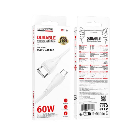 BOROFONE BX121/ PD кабель Type-C-Type-C/ 1m/ 60W/ белый 1