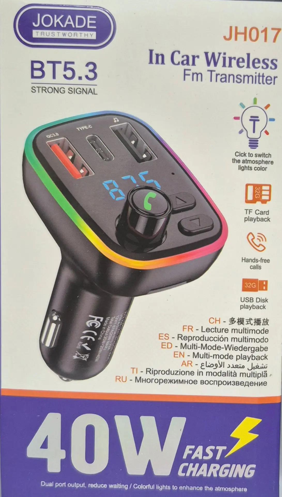 Fm модулятор Jokade JH017 1 Fm модулятор Jokade JH017 1