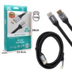 Кабель DisplayPort 8K 3м