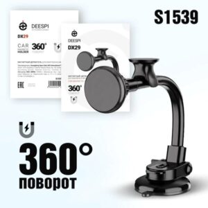 Авто держатель магнитный на панель/стекло deespi DX29 1