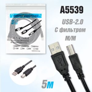 Кабель для принтера DL48 USB2.0 M/M с фильтром 5м (Black)  10pcs 1